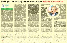 Message of Putin’s trip to UAE, Saudi Arabia: Moscow is not isolated