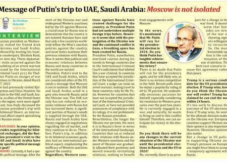 Message of Putin’s trip to UAE, Saudi Arabia: Moscow is not isolated