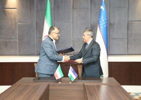 Iran and Uzbekistan sign anti- money laundering MoU