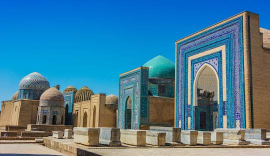 Iranian Studies in Uzbekistan: Shared Heritage, Academic Capacities, and Prospects for Future Cooperation