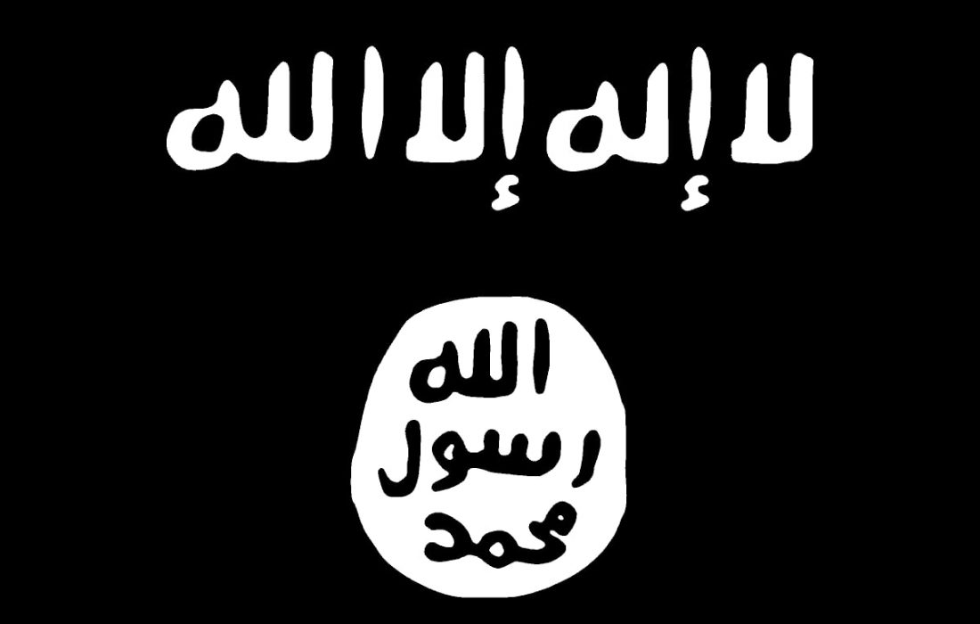 Islamic State claims rockets fired from Afghanistan into Tajikistan