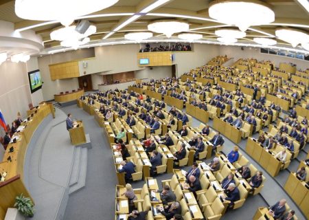 After the Vote: What Russia’s 2026 State Duma Election Changed—and What It Did Not