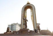 Tajikistan: 35 Years of Independence