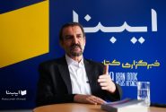 Interview with Mehdi Sanaei, Author of Orientalism in Russia