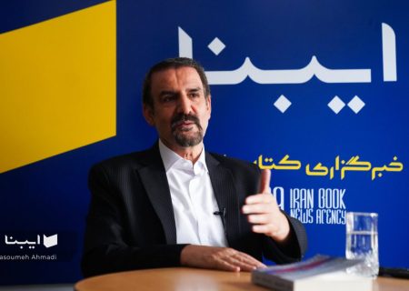 Interview with Mehdi Sanaei, Author of Orientalism in Russia
