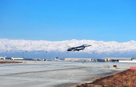 Bagram Airfield: Central Asian Security Dynamics and Great Power Rivalry