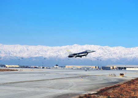 Bagram Airfield: Central Asian Security Dynamics and Great Power Rivalry