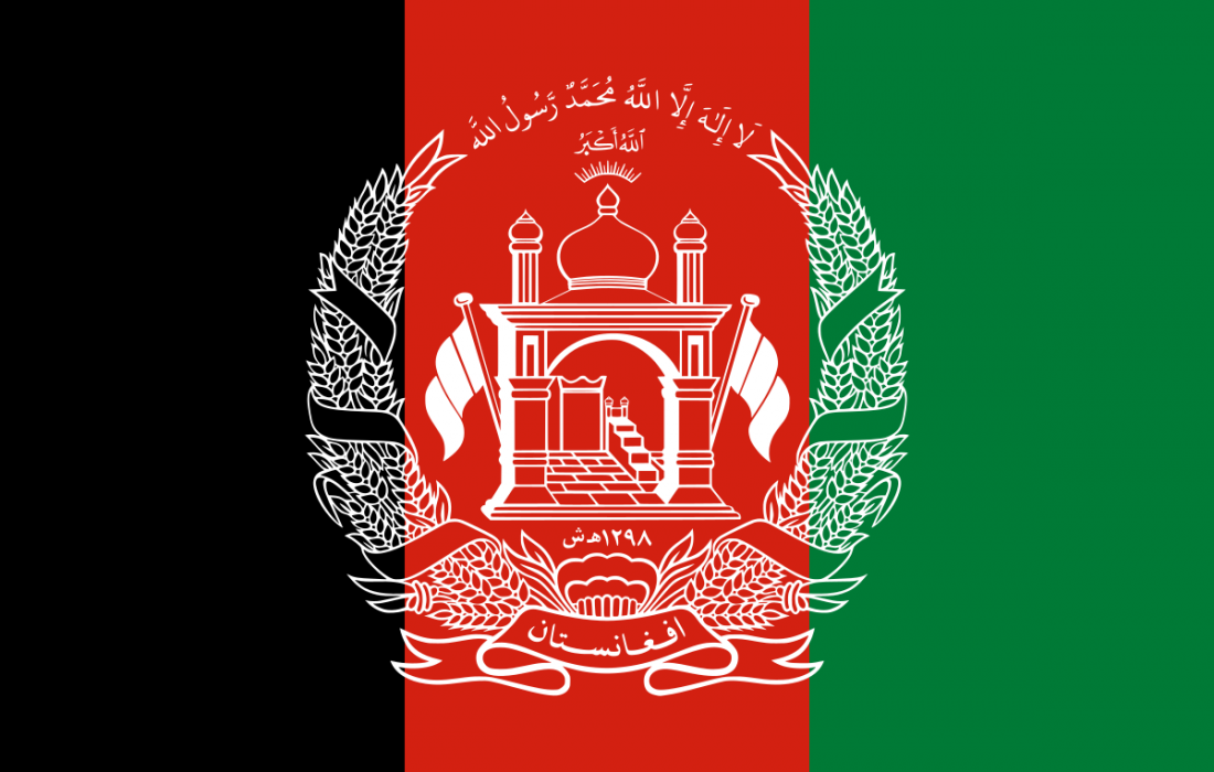 آینده افغانستان با خروج آمریکا