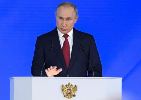 پیام‌های سند استراتژی جدید امنیت ملی روسیه