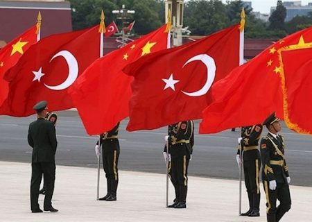 روابط اقتصادی ترکیه با چین با نگاهی به بحران روابط ترکیه و روسیه