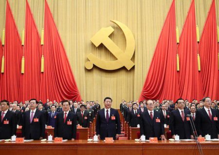 نسبت حزب کمونیست و ساختار حکومت چین
