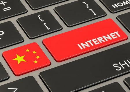 اینترنت چین به زبان ساده