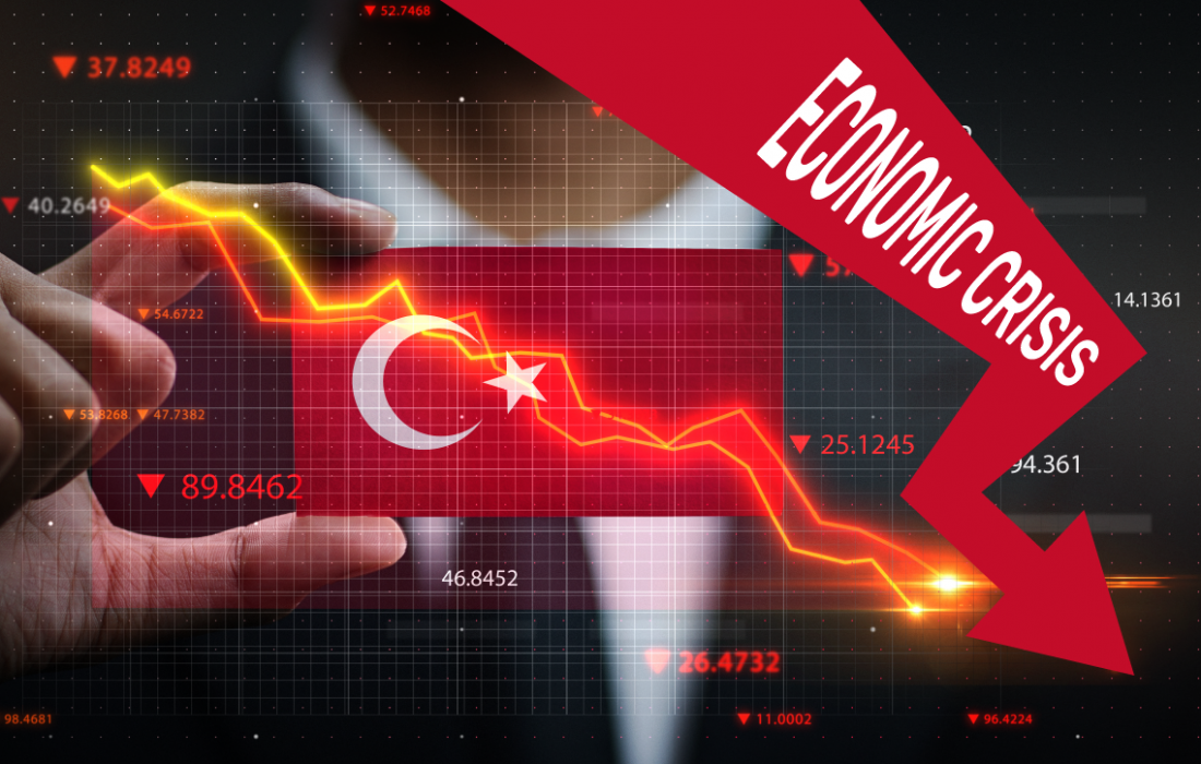 بحران در کمین اقتصاد ترکیه