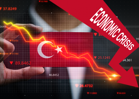 بحران در کمین اقتصاد ترکیه