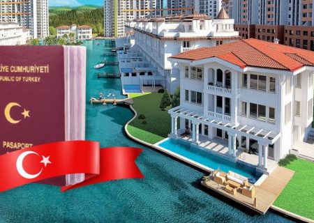 در ترکیه خانه بخریم یا نخریم؟