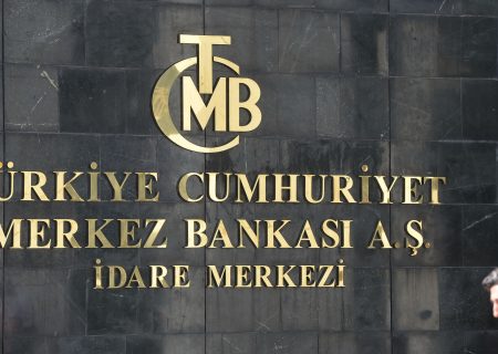 دلار ۲ رقمی در ترکیه