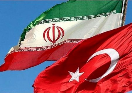 مبادلات ۵ میلیارد دلاری ایران و ترکیه/ دو کشور در رفتار تجاری خود تجدیدنظر کنند