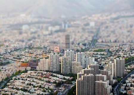 درس چینی برای بخش مسکن