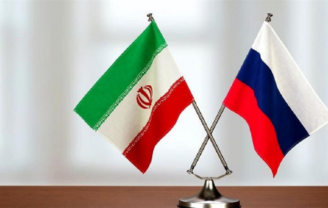 منافع ارتقاء روابط تهران و مسکو در فرآیند فاصله گیری آمریکا و روسیه