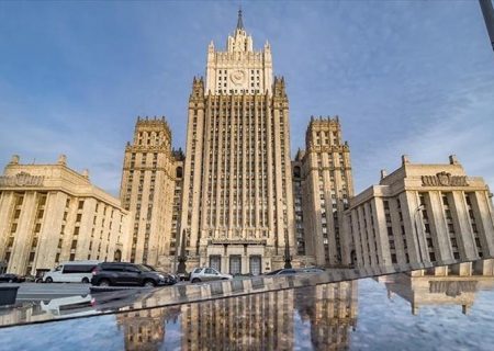 ❗️پاسخ‌های مسکو به واشنگتن در چارچوب تضمین‌های امنیتی