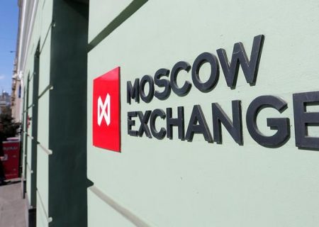 جای خالی ریال در بورس مسکو