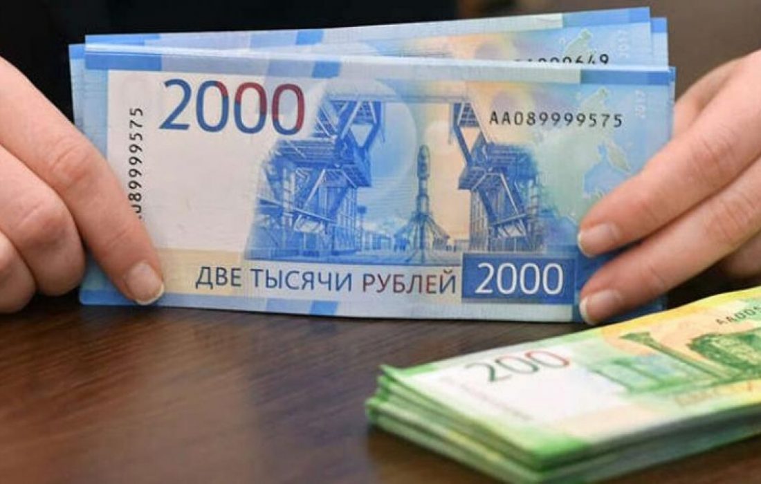 گام سوم مهار شوک ارزی در روسیه
