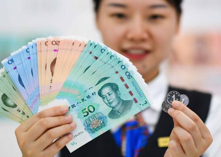 خبرگزاری چین از هدف اصلی تغییر ارز سازمان همکاری شانگهای می‌گوید