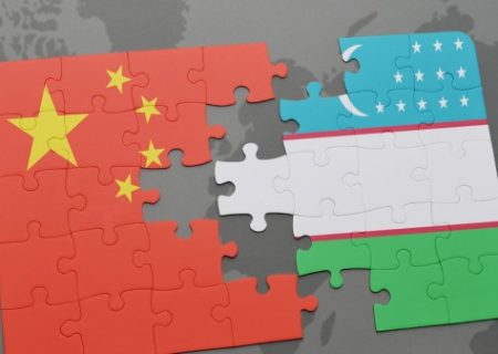 چین و ازبکستان: شکل گیری یک مشارکت در جهت توسعه