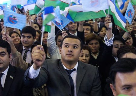 وضعیت اضطراری در ازبکستان