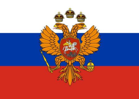 ۲۲ آگوست: روز پرچم روسیه را بشناسید