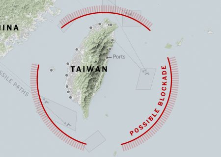 آیا چین می‌تواند تایوان را خفه کند؟