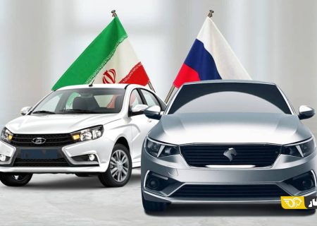 بازیگر جدید در خودروسازی روسیه؟