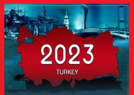 تغییر گفتمان‌ها و تأثیرات آن بر انتخابات ۲۰۲۳ ترکیه
