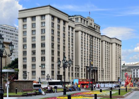 نشست تخصصی دومای روسیه با تاکید بر همکاری با ایران