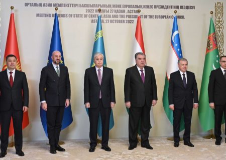 محرکه‌ها و بروندادهای روابط جدید اروپا و آسیای مرکزی