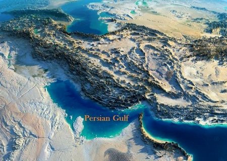 خلیج‌فارس و پویایی استراتژیک جهانی