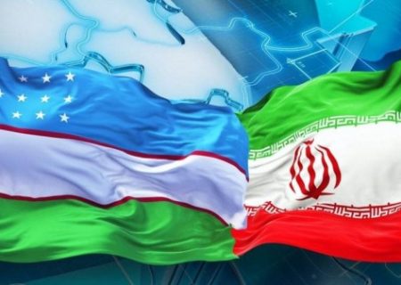 تجارت، سرمایه گذاری، ترانزیت؛ چه چیزی ایران را به سمت ازبکستان جذب می کند؟