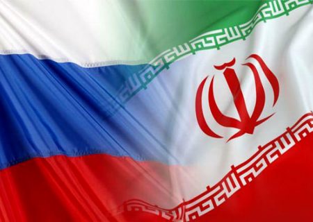 آیا ایران می‌تواند متحد روسیه باشد؟