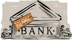 آیا بانکداری اسلامی به روسیه در مقابله با تحریم‌‌های غرب کمک‌ می‌کند؟
