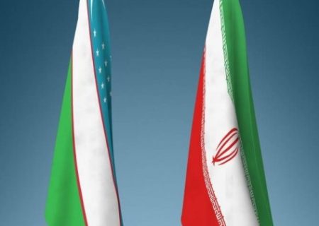محرکه‌ها و چشم‌انداز مشارکت استراتژیک اقتصادی ایران و ازبکستان