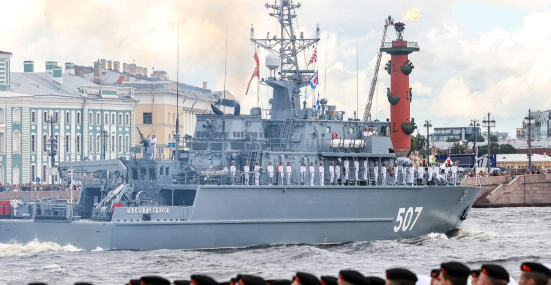 ایران در رژه روز نیروی دریایی روسیه