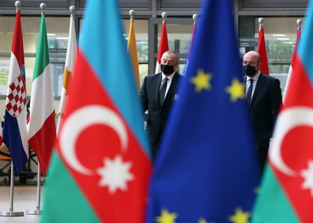 آذربایجان از میانجیگری اتحادیه اروپا راضی است، اما از روسیه نه