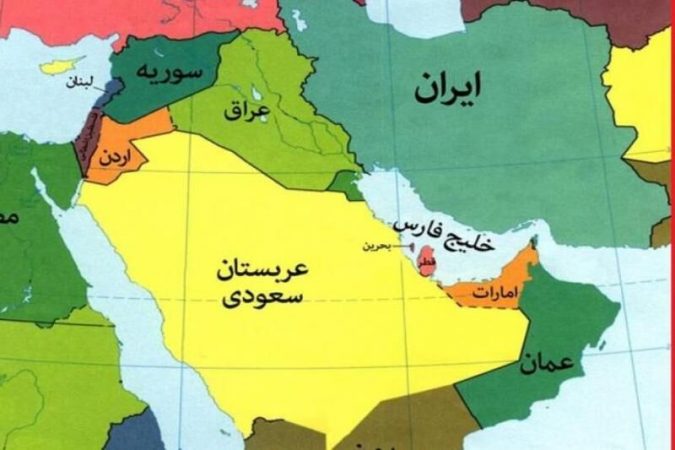 انقلاب در خلیج فارس