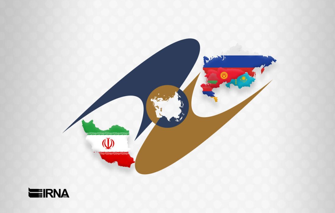 جایگاه ایران در مطالعات اوراسیایی جدید