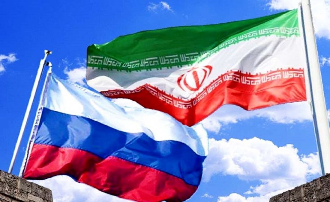 واقعیت و چشم‌انداز روابط اقتصادی ایران و روسیه
