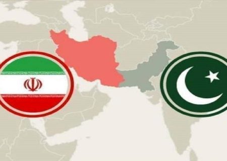 ایران و پاکستان و مساله امنیت ملی