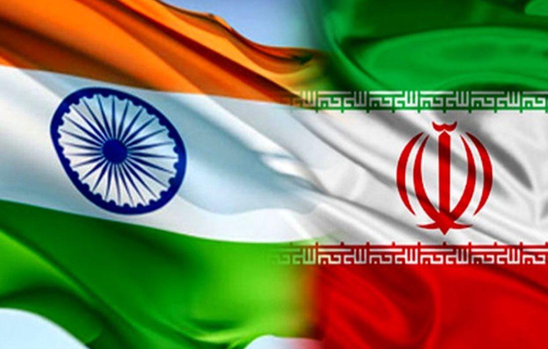 ایران و هند: تلاش برای همکاری بیشتر