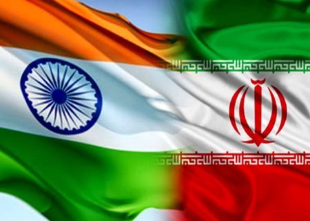 ایران و هند: تلاش برای همکاری بیشتر