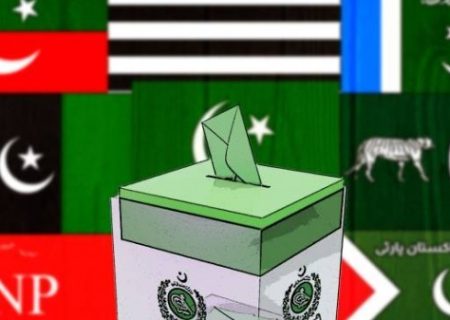 نقش نهادهای مدنی و احزاب سیاسی در انتخابات آتی پاکستان
