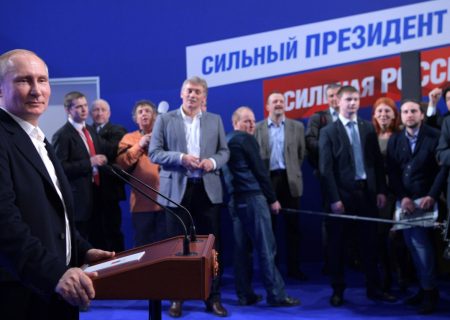 نامزدهای انتخابات ریاست جمهوری روسیه در سال ۲۰۲۴